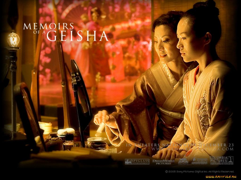 , , memoirs, of, geisha